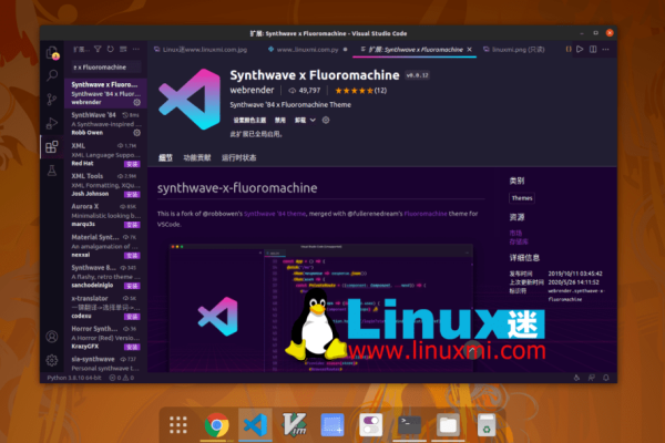 Linux下优秀的代码比对工具有哪些