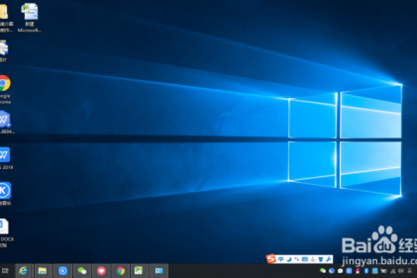 如何在Windows 10中使用Win7/Win8.1桌面背景设置窗口