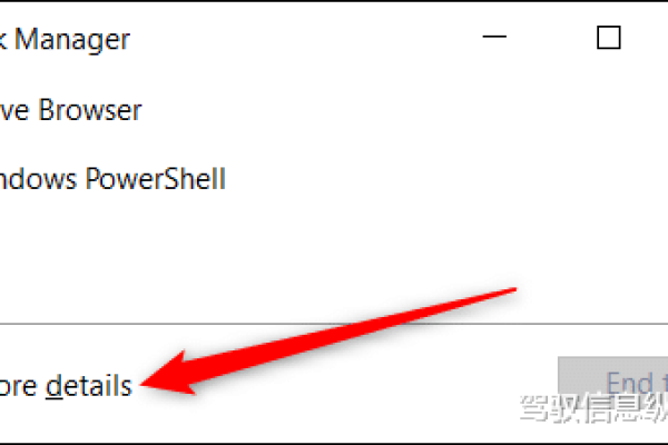 怎么使用PowerShell更新Windows Defender