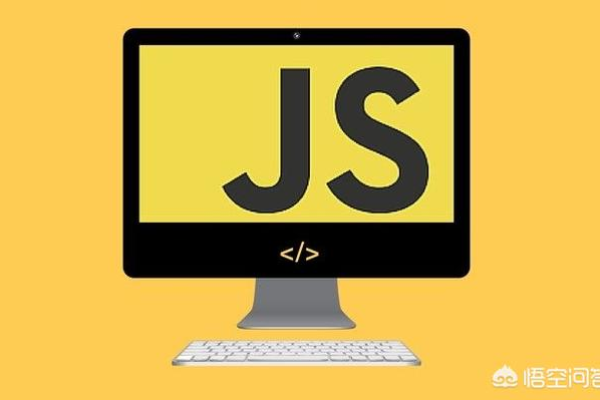 怎么轻松学习JavaScript  第1张