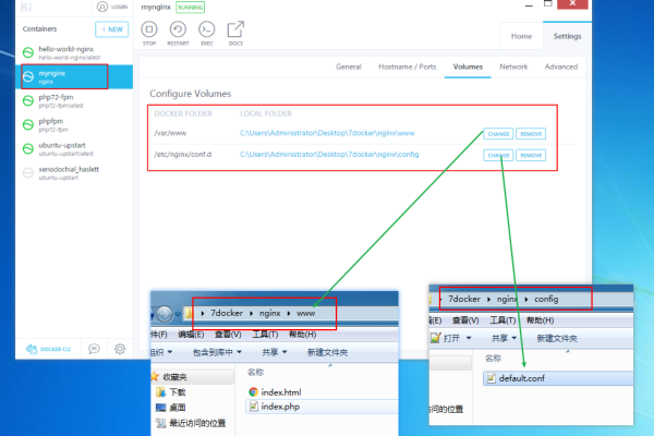 如何进行Windows Docker Agent 镜像的常规使用