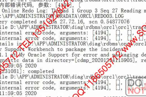 如何解决Oracle错误代码01767  第1张