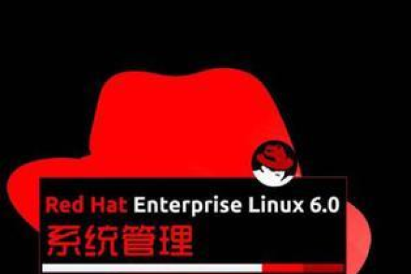 Red Hat 6企业版系统故障修复方法是怎样的