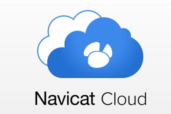 navicat基本操作  第1张