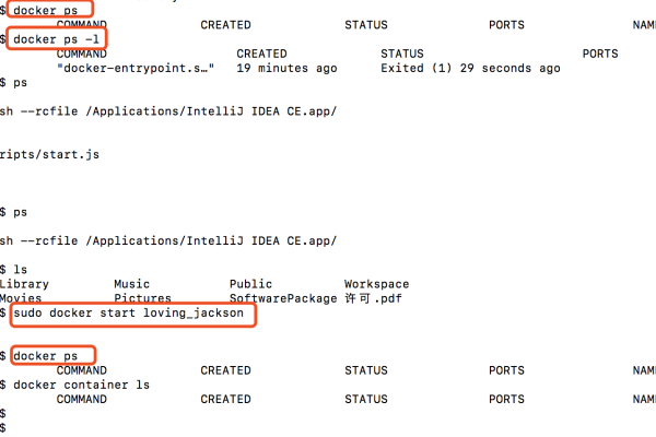 docker.service启动失败并显示Unit not found的原因及解决办法