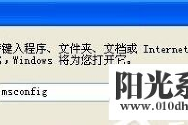 如何有效关闭电脑中出现的实时调试窗口？