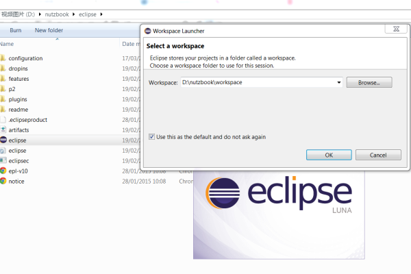 eclipse如何在Windows或Linux下启动Debug调式「linux中eclipse如何启动」