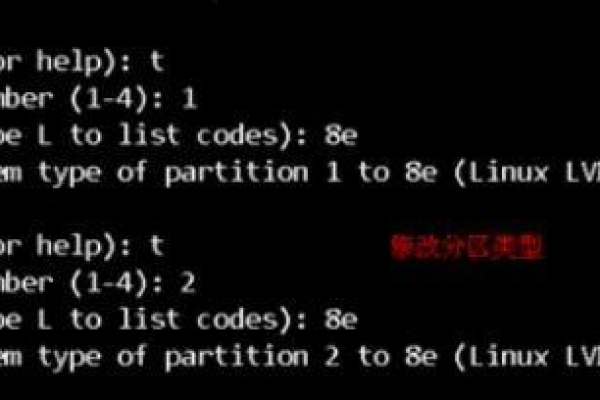 如何在Linux系统中修改用户或文件的ID？  第1张