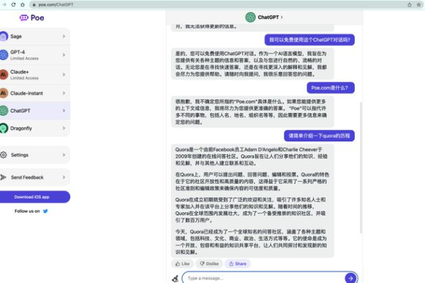 怎么使用Storm「怎么使用chatgpt」