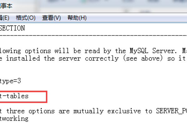 mysql full join 不支持  第1张