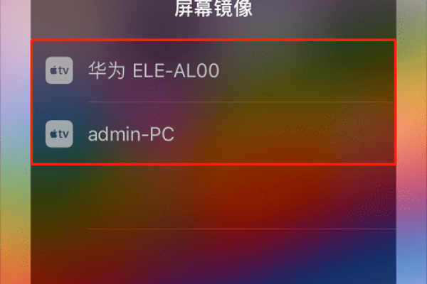 怎么使用LetsView镜像或将Android或iPhone投射到Windows 10  第1张