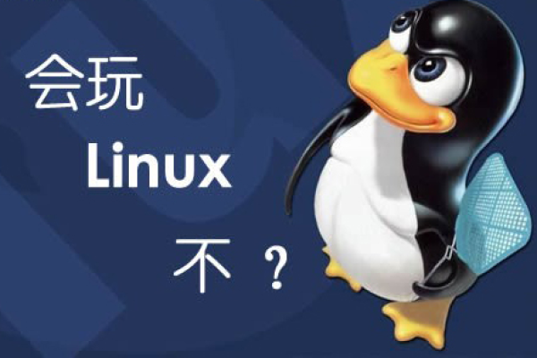 linux内核编译常出现的问题有哪些