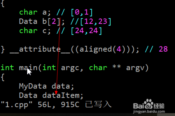 linux下如何实现vim语法高亮显示