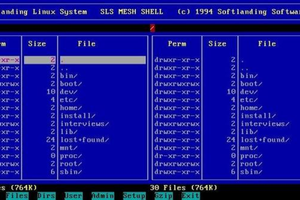 linux下32位机与64位机基本数据类型长度有什么区别