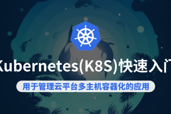 Kubernetes 1.14.1快速升级的方法是什么  第1张