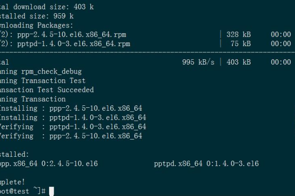 Centos6如何安装pptp  第1张