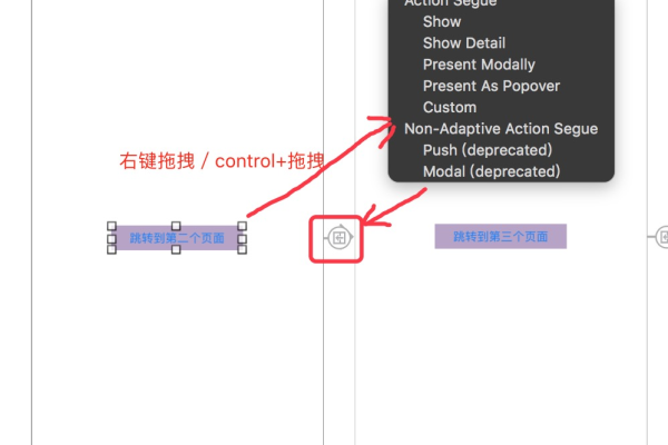 Fiori Launchpad Tile点击后跳转怎么实现