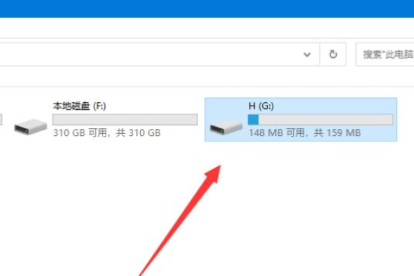 怎么将照片从SD卡导入Windows 10 PC