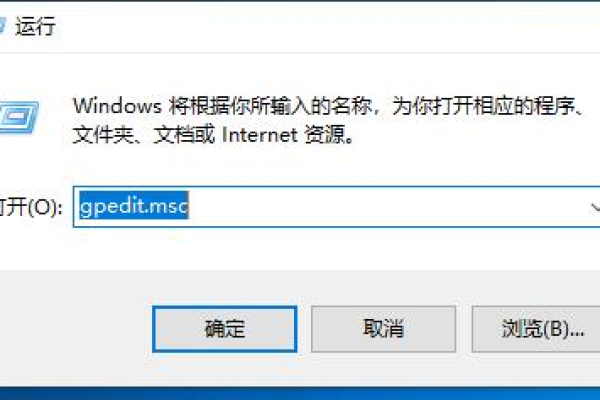 win10锁屏某些设置隐藏  第1张