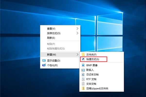 win10怎么关闭所有进程