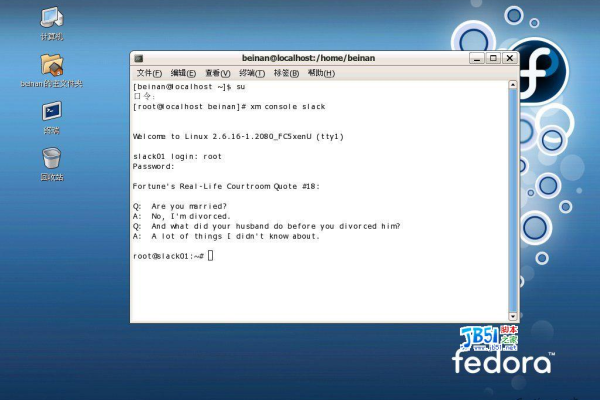 怎么在Windows XP 硬盘安装Fedora core 7  第1张