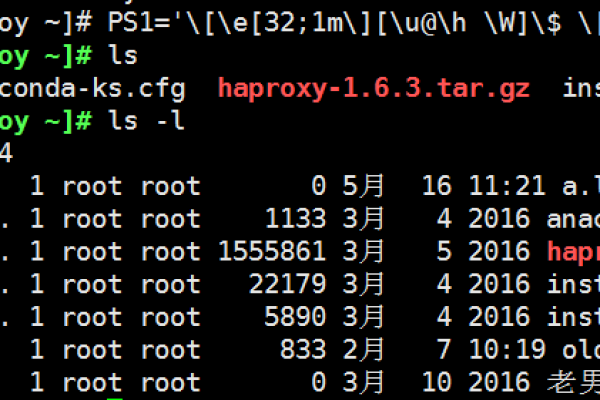 怎么定制您的Linux终端提示符  第1张