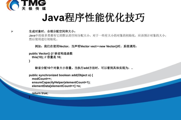 java开发web桌面应用程序  第1张