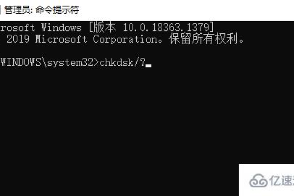 windows 10不能访问移动硬盘提示参数错误怎么办