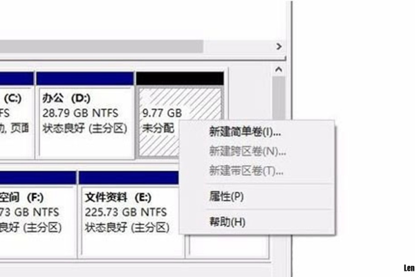 win10硬盘如何无损分区合并