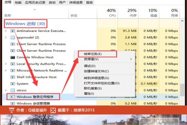 win10固态慢  第1张