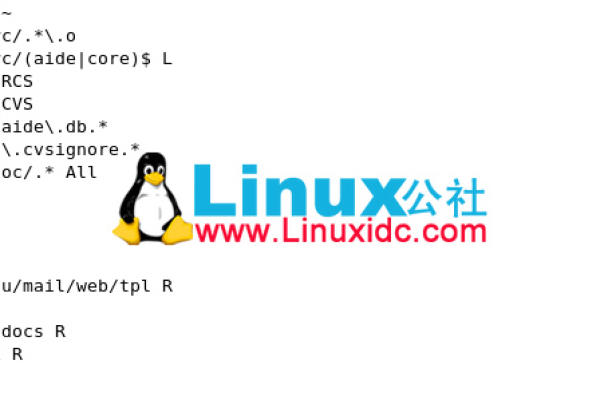 linux加入ad域的方式