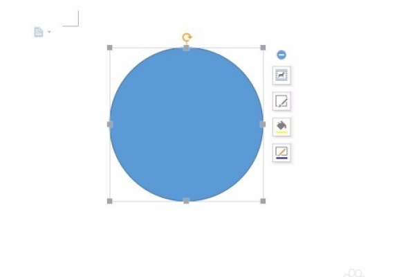 Word2019插入圆顶角长方形方法  第1张