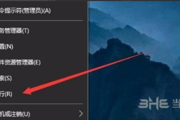 win8键盘显示在屏幕上如何恢复 下方显示桌面快捷键不见了怎么办？