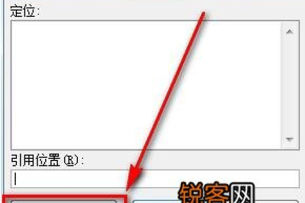 Excel中快速填充空白单元格技巧分享