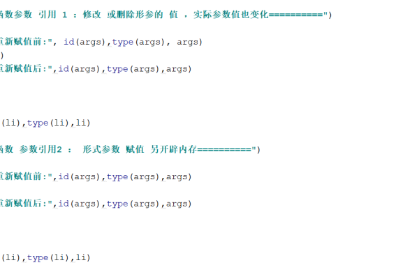 python创建自定义函数  第1张