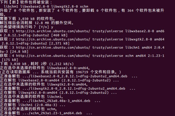 如何在Linux系统中打开和查看CHM文件？