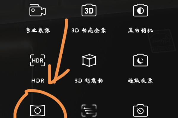 三星s8相机设置教程 三星s8相机怎么设置全屏，三星s8怎么拍全景