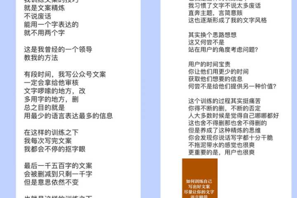 朋友圈文字只显示一行？如何破解微信朋友圈点击全文才能显示的问题？