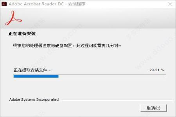 Adobe应用程序管理器丢失或损坏时，如何恢复检查许可证功能？