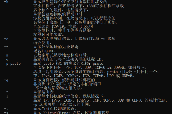 如何正确使用Taskkill命令？详细教程解析