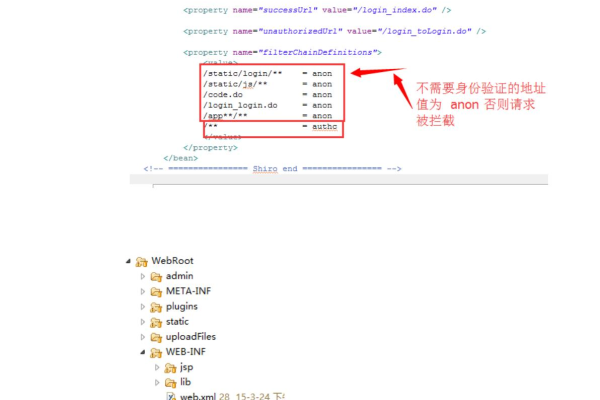 如何利用MyBatis方式生成API并查看MySQL数据库脚本文件？