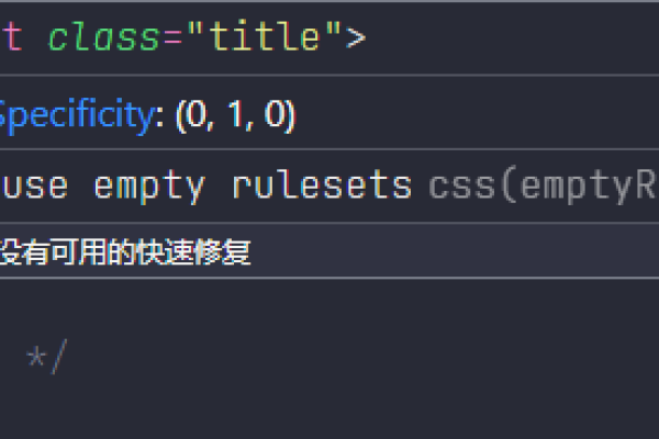 掌握CSS优先级，有哪些实用技巧可以提升你的样式应用效率？