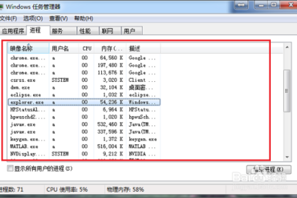 如何进行KepServer服务器的配置与设置？