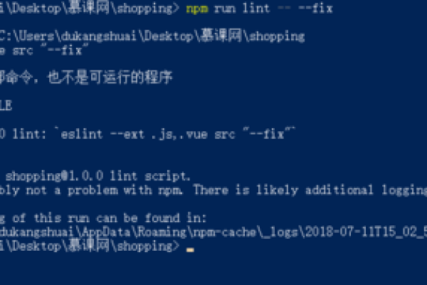 为什么Nginx连接到Unix套接字/var/run/phpfpm.sock时会失败并显示错误代码11？  第1张