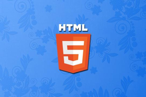 html5中的定位如何使用方法