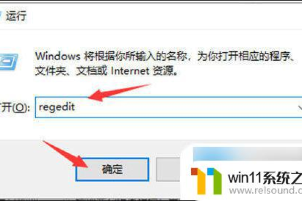 彻底卸载windowsdefender的软件