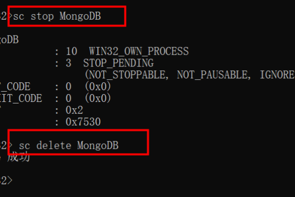 mongodb卸载重装