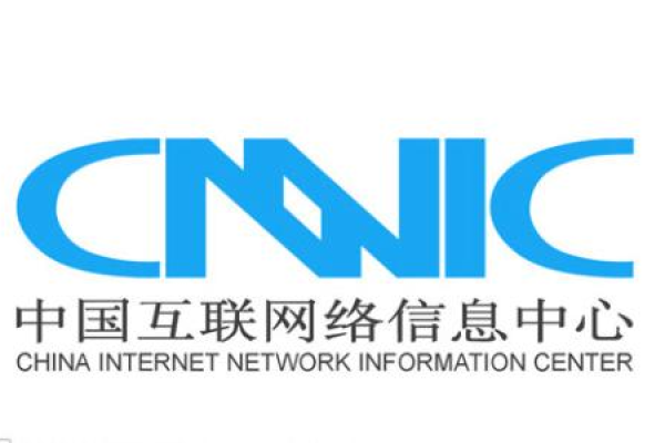 cnnic域名查询