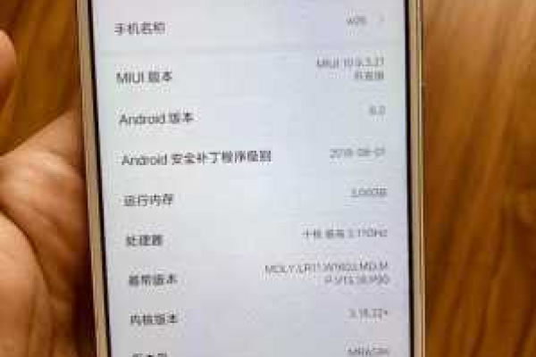 红米note4怎么设置gpu，怎么能让红米Note4的性能变快