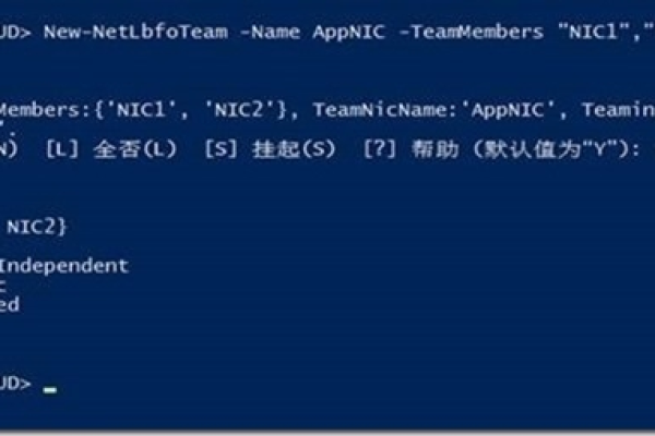 Windows Server 2012中的NIC teaming组件怎么用「windows nic组合」